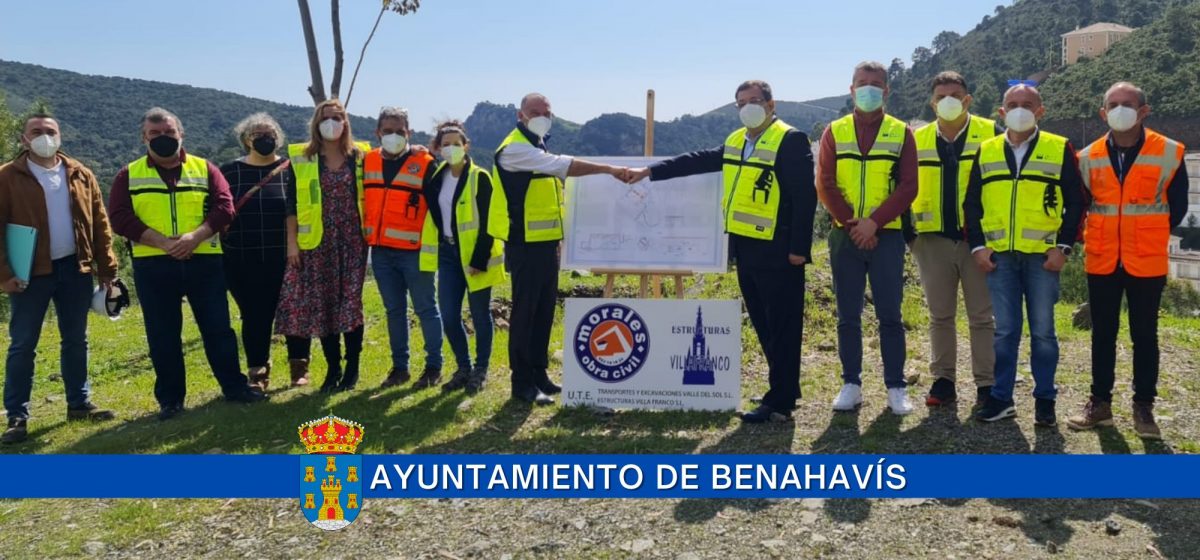 Aguas de Benahavís construye un nuevo depósito para ampliar el suministro - 159166939 1591666017692063 402155317533847658 o Aguas de Benahavís construye un nuevo depósito para ampliar el suministro - 159166939 1591666017692063 402155317533847658 o