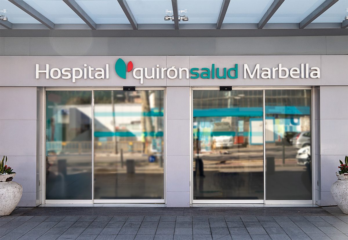 Quirónsalud Marbella, comprometido con la calidad asistencial y la excelencia - hospital quironsalud marbella entrada Hospital Quirónsalud Marbella.