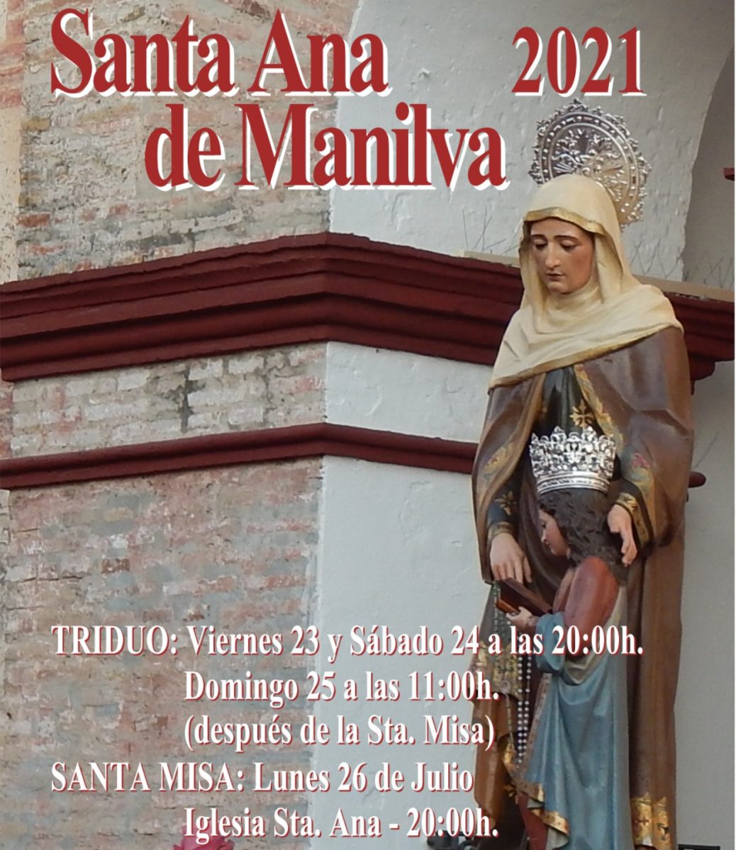 Este viernes 23 de julio arranca la feria de Santa Ana en Manilva - feria santa ana Manilva feria Santa Ana Manilva