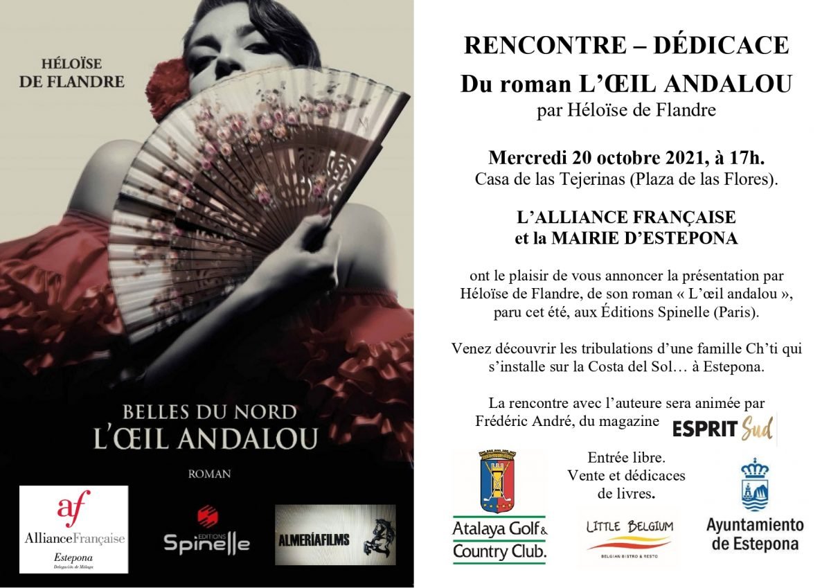 Presentación del libro 'El ojo andaluz'.