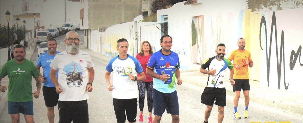 Menos de 100 plazas para la III Trail de Manilva - Captura de pantalla 2021 11 11 a las 17.20.01 Menos de 100 plazas para la III Trail de Manilva - Captura de pantalla 2021 11 11 a las 17.20.01
