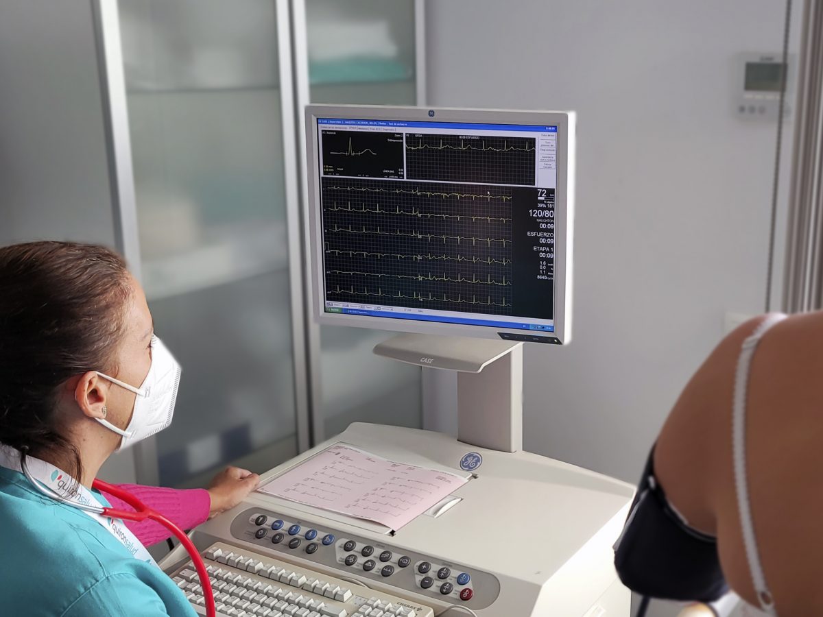 Unidad Multidisciplinar de Rehabilitación Cardiaca, Quirónsalud Marbella.