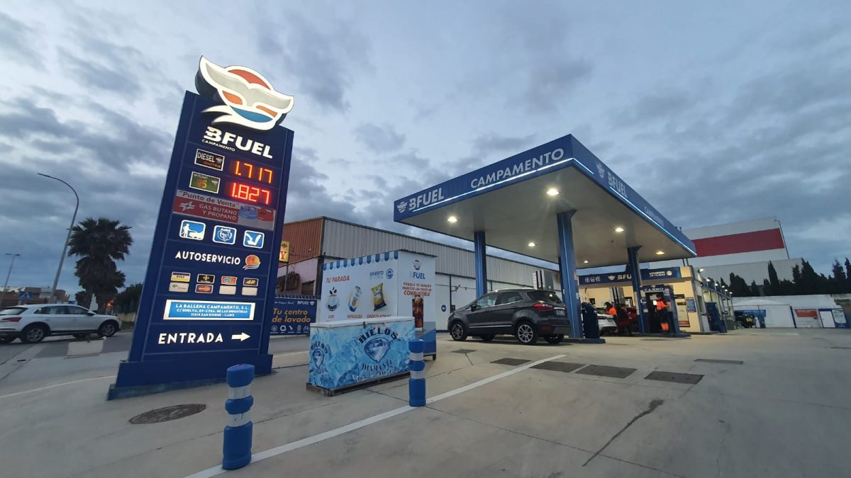 ¿Dónde está la gasolina más barata de la Costa del Sol? - Gasolinera ¿Dónde está la gasolina más barata de la Costa del Sol? - Gasolinera