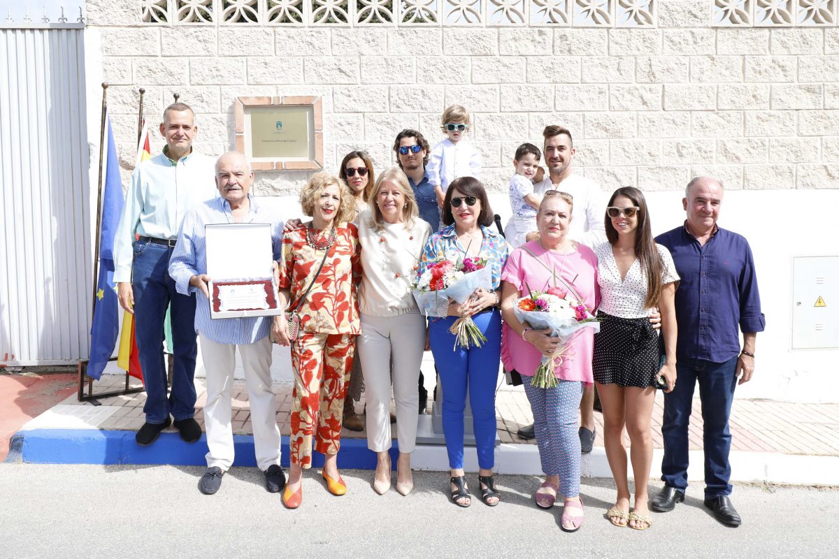 San Pedro Alcántara ya cuenta con una calle dedicada al empresario Francisco Hormigo López - TGM1299 San Pedro Alcántara ya cuenta con una calle dedicada al empresario Francisco Hormigo López - TGM1299