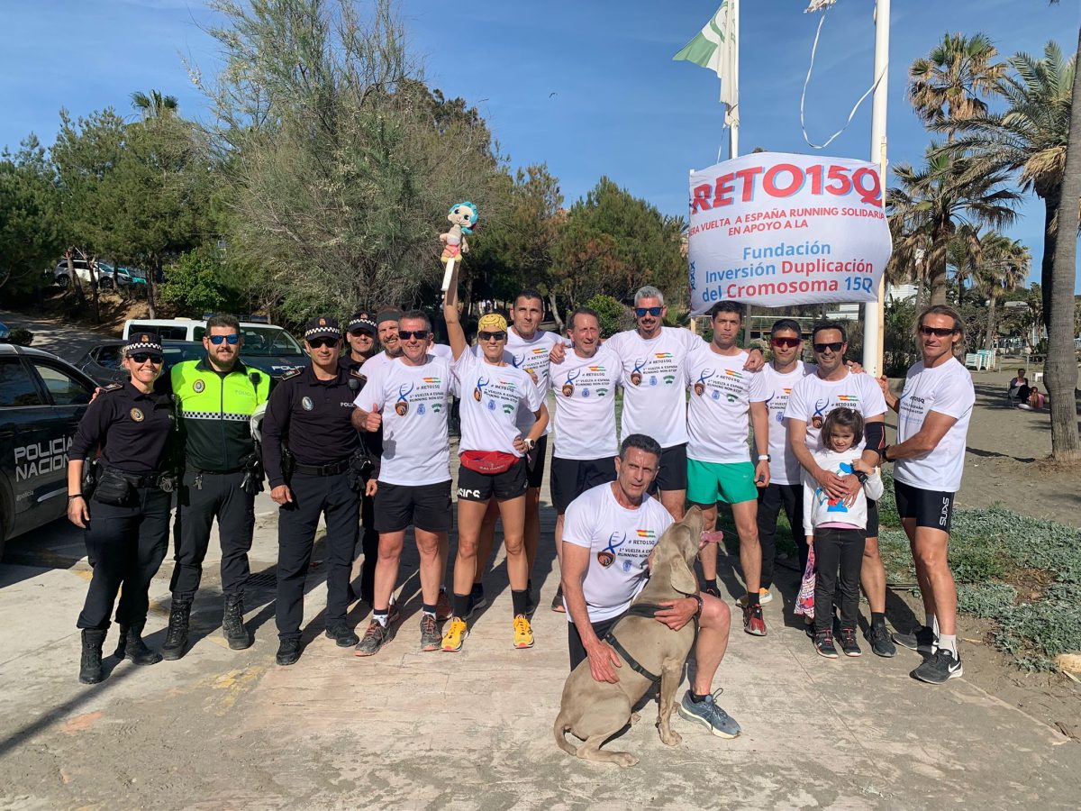 Los cuerpos de seguridad de Estepona se suman al reto 15Q para visibilizar una enfermedad rara - FC17C4CC 8978 40CF B0BC C0DABC093DF8 Los cuerpos de seguridad de Estepona se suman al reto 15Q para visibilizar una enfermedad rara - FC17C4CC 8978 40CF B0BC C0DABC093DF8
