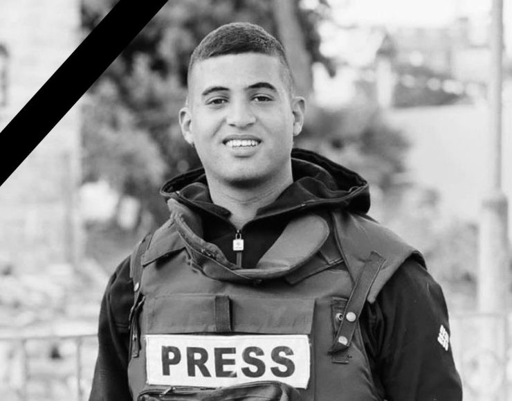 "Si estás leyendo esto, significa que las fuerzas de ocupación israelíes me han asesinado", Hossam Shabat - Captura de pantalla 2025 03 25 112708 "Si estás leyendo esto, significa que las fuerzas de ocupación israelíes me han asesinado", Hossam Shabat - Captura de pantalla 2025 03 25 112708