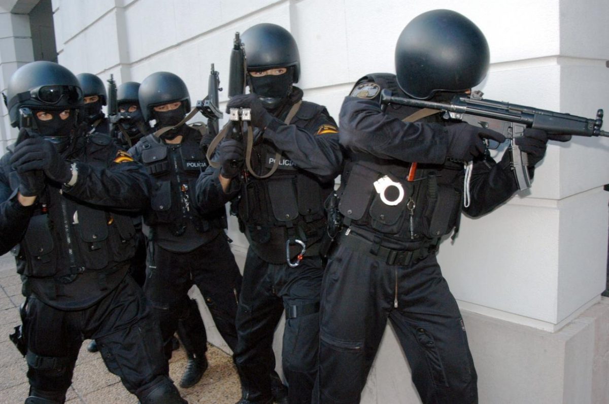 geo policia nacional