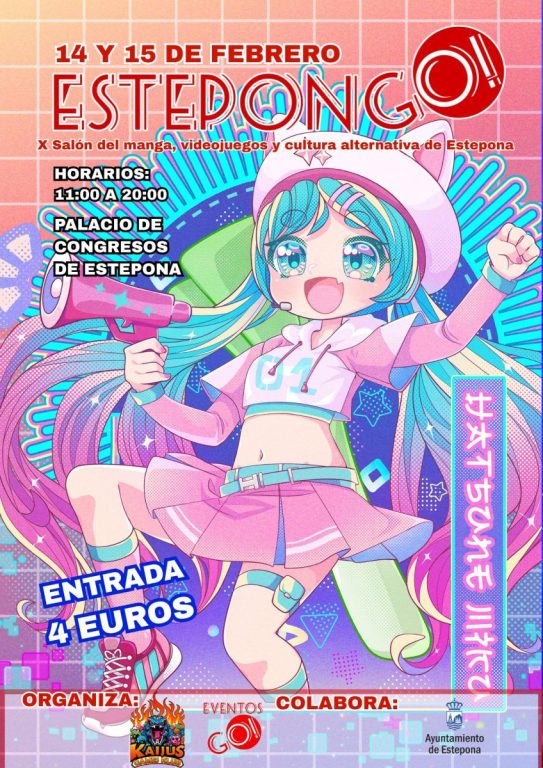 Videojuegos, cosplay y K-pop: EsteponGO! vuelve al Palacio de Congresos de Estepona este fin de semana - Cartel EsteponaGO 1 Videojuegos, cosplay y K-pop: EsteponGO! vuelve al Palacio de Congresos de Estepona este fin de semana - Cartel EsteponaGO 1