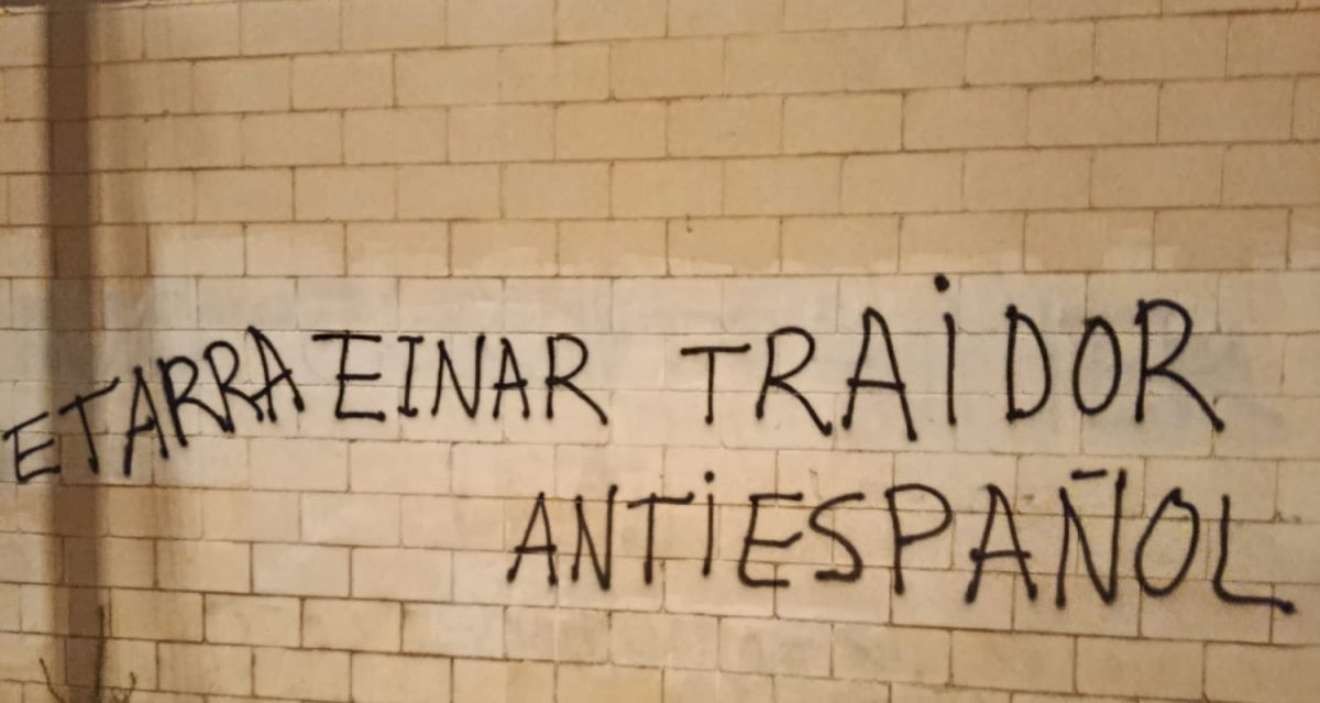 «Etarra, traidor y antiespañol»: aparecen pintadas contra Einar Galilea, jugador del Málaga CF, tras difundirse una foto con la camiseta de Argentina - einar galilea malaga pintadas éinar galilea malaga pintadas